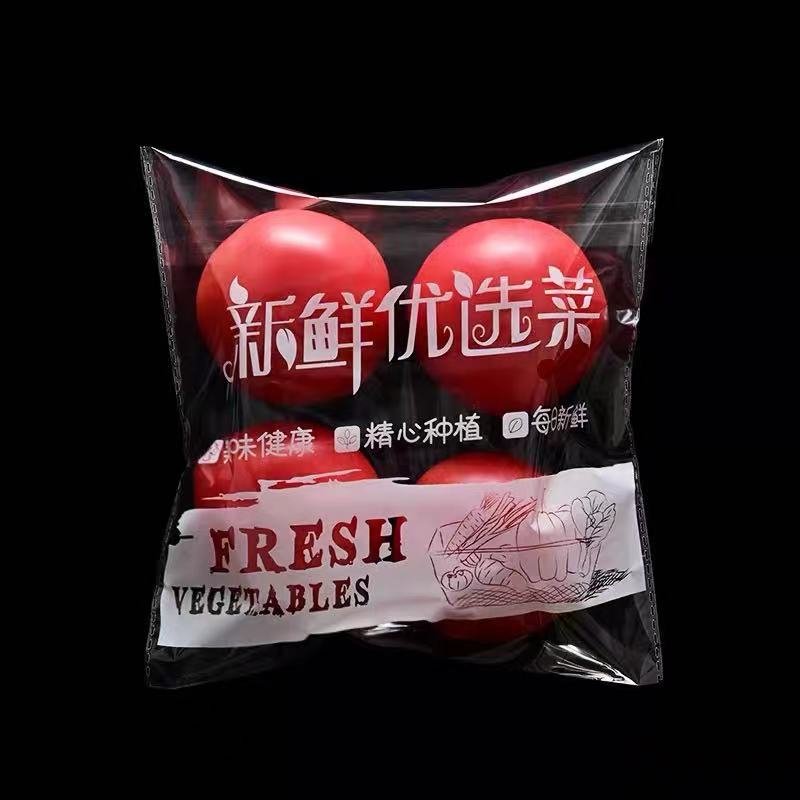 Custom Print Multiple Colour Plastic Large Poly Clear Self Seal Adhesive Bag
