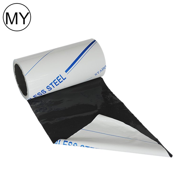 self adhesive polypropylene film