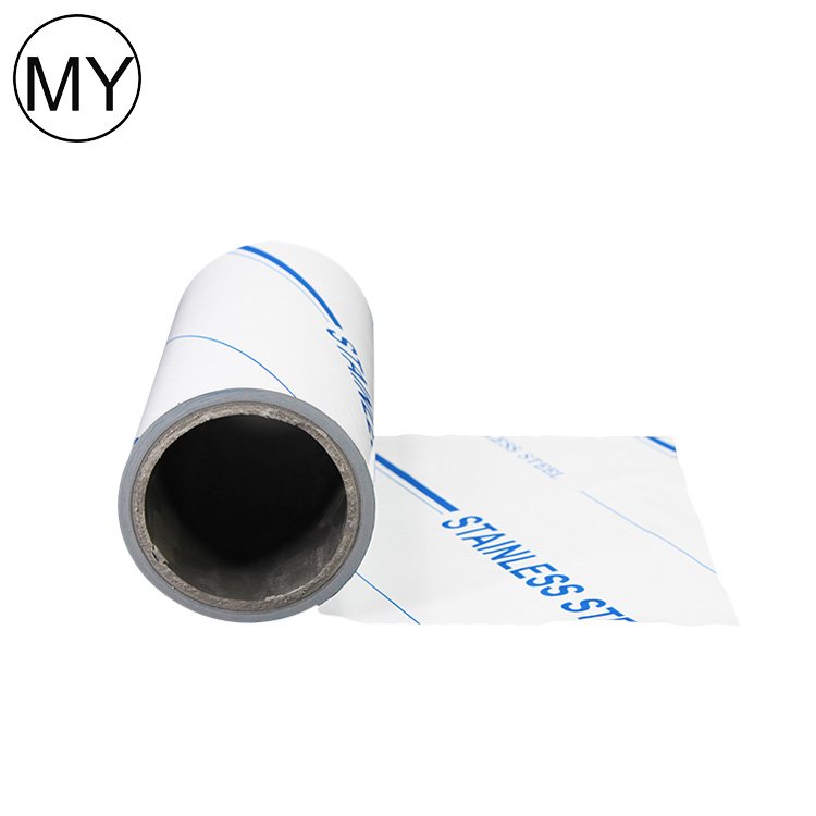 self adhesive polypropylene film