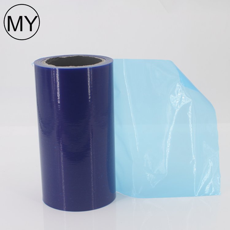 self adhesive polypropylene film