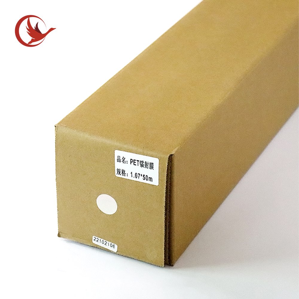 Printable Self Adhesive Laser Printing Holographic Film Sticker Paper Roll Printable laser film