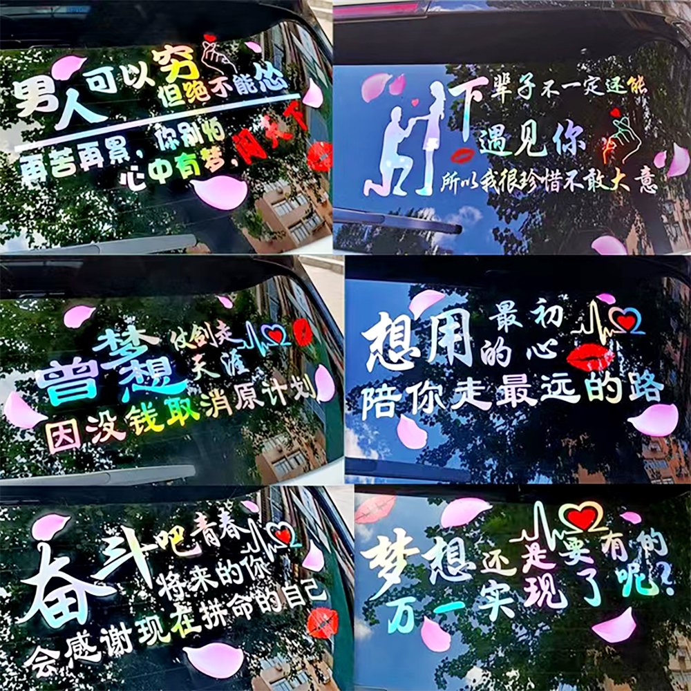 Printable Self Adhesive Laser Printing Holographic Film Sticker Paper Roll Printable laser film