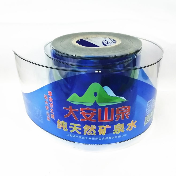 Customized Printing Super Large Size Bucket Label, Laser Foil Self Adhesive Transparent BOPP Label Sticker In Roll