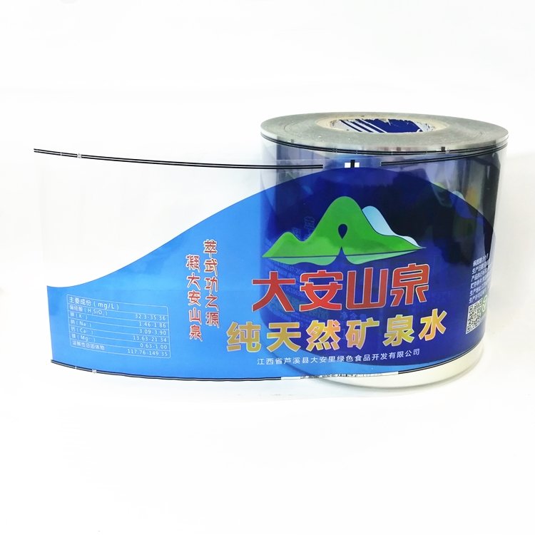 Customized Printing Super Large Size Bucket Label, Laser Foil Self Adhesive Transparent BOPP Label Sticker In Roll