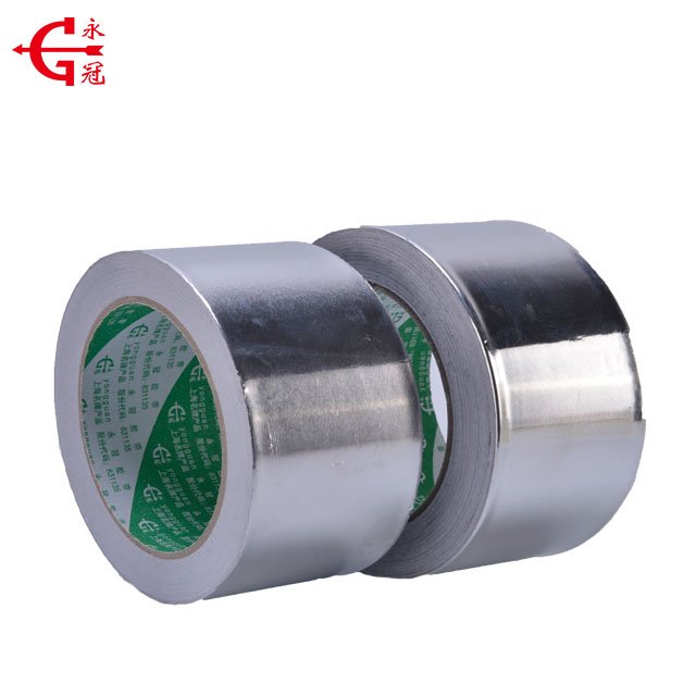 Self Adhesive Aluminum foil tape heat resistant Aluminum foil tape
