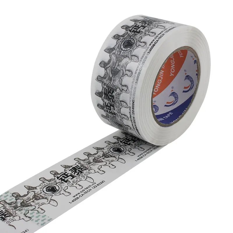 Custom Logo Print Packaging Tape For Carton Sealing Bopp Adhesive Tape Fragile Packing Tape