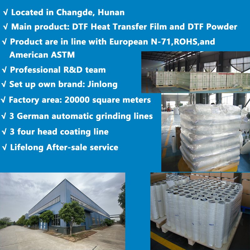 Powder DTF Factory DTF Adhesive Powder High Elastic 100% TPU Powder for Digital Printing Heat Transfer Film