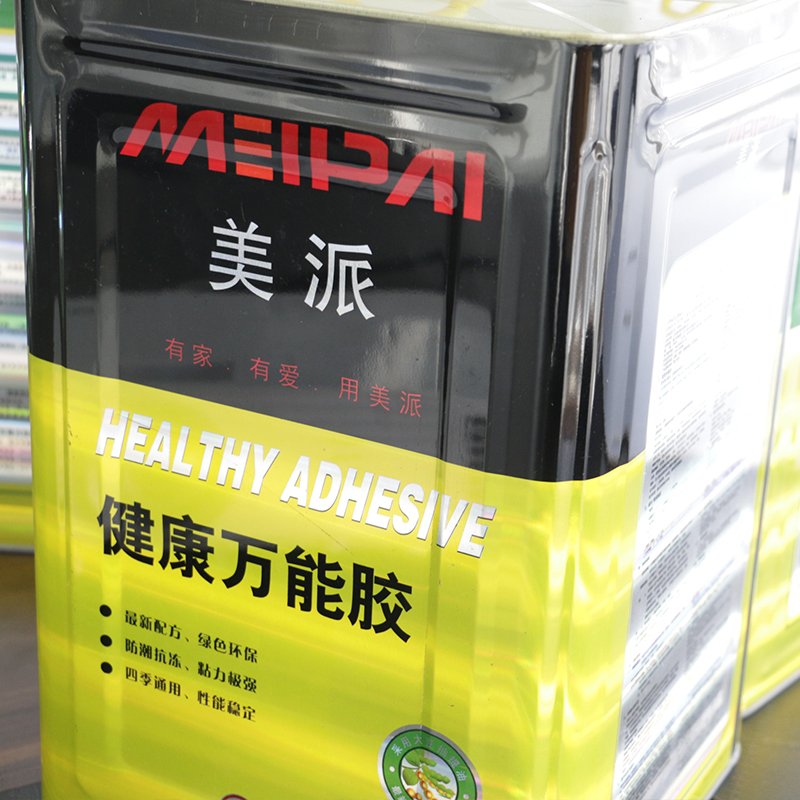 China manufacture healthy adhesive neoprene glue