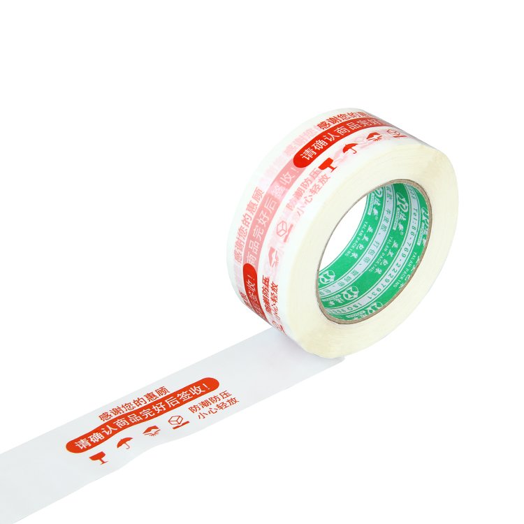 Custom Logo Packaging Tape White Adhesive Paper Thickness and Width Options