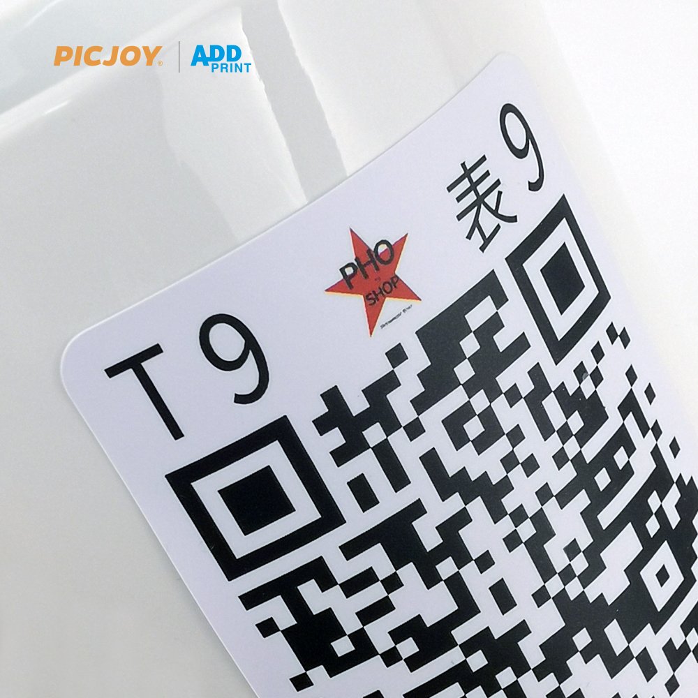 Waterproof QR code adhesive sticker variable data bar code sticker printing