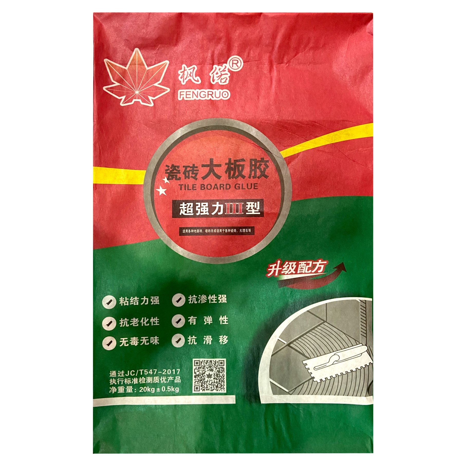 adhesive for tiles tile adhesive manufacturing tile adhesive mortar