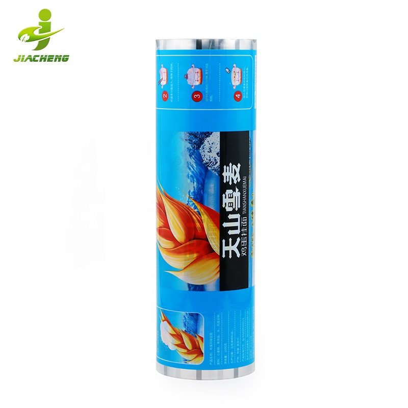 JIACHENG bopp sheet jumbo paper self adhesive food automatic coil thermal packaging pet lamination machine film roll