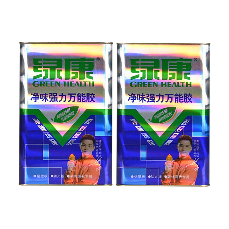 Multi-Purpose Contact Adhesive Cement Neoprene Glue