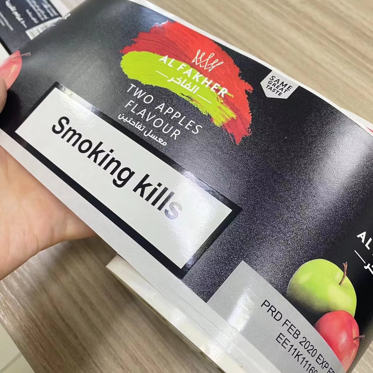 Custom Roll Waterproof Spot UV Label Reverse UV Adhesive Sticker Packaging Labels