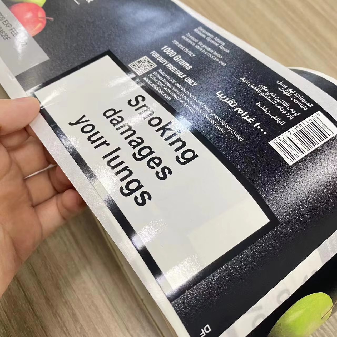 Custom Roll Waterproof Spot UV Label Reverse UV Adhesive Sticker Packaging Labels
