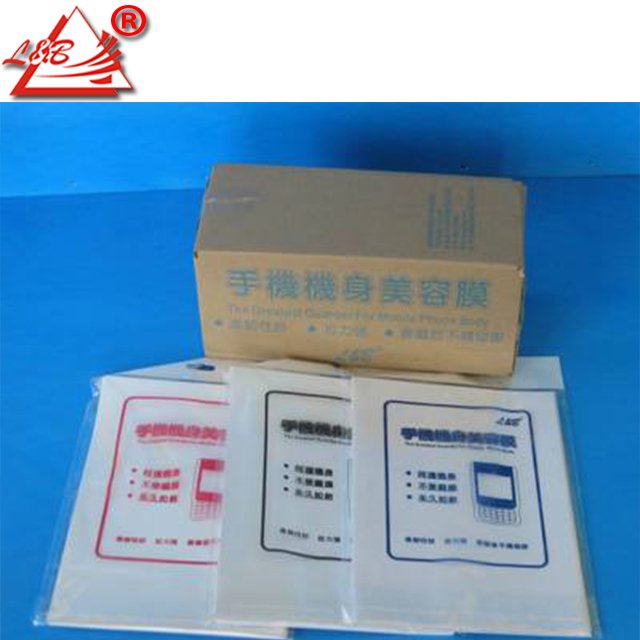 Mobile Phone Body Protective PVC Self Adhesive Film Clear Adhesive Vinyl Transparent Adhesive Film
