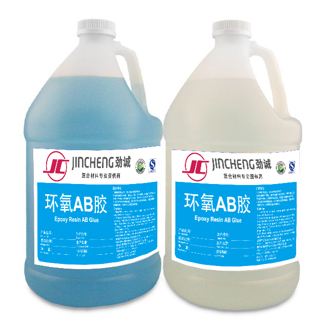 Clear Diy Casting Epoxy Resin And Hardener Wholesale Adhesive Tables Crystal Clear Epoxy Resin Suppliers