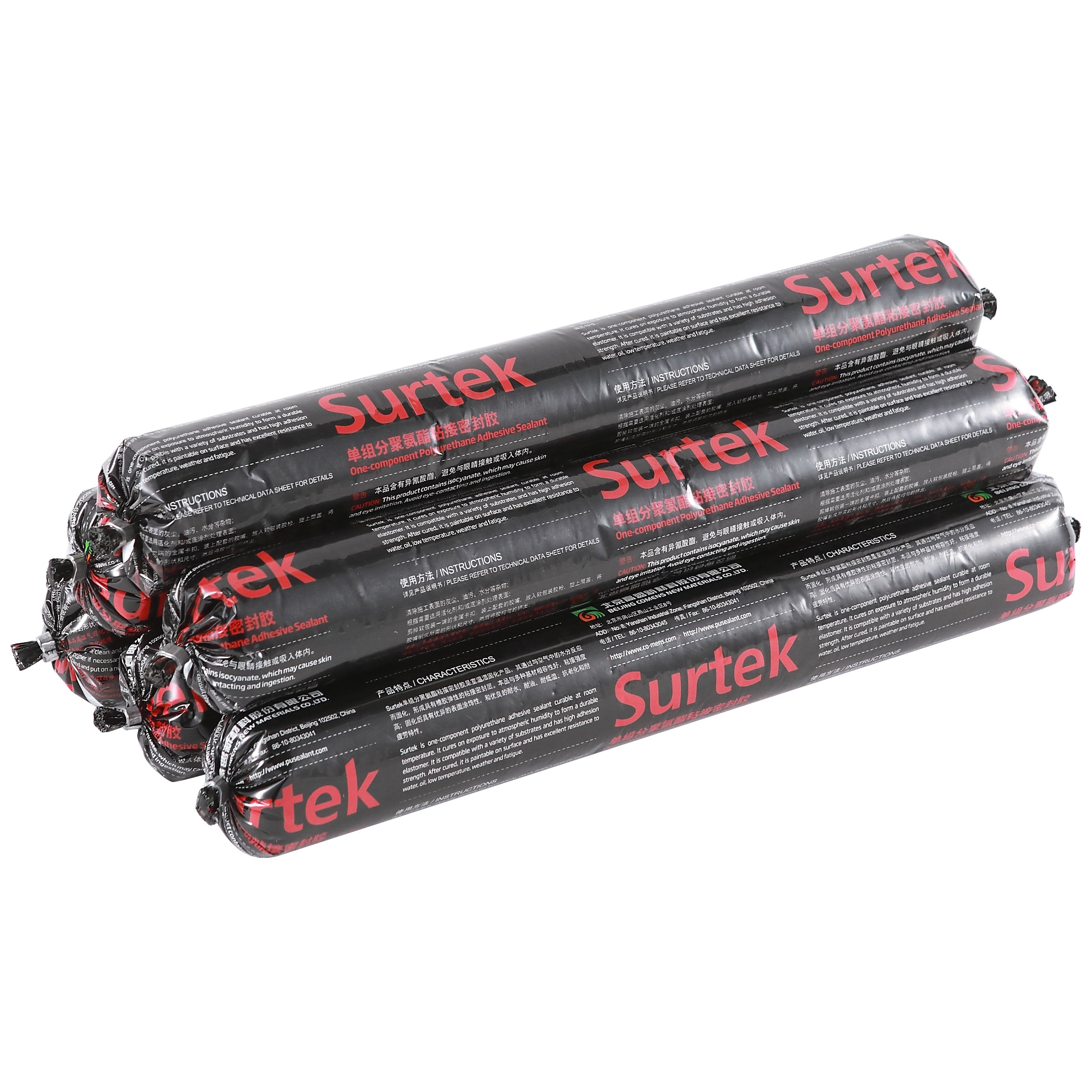 Extraordinary Quality better self leveling PU polyurethane wood adhesive/sealant flowable