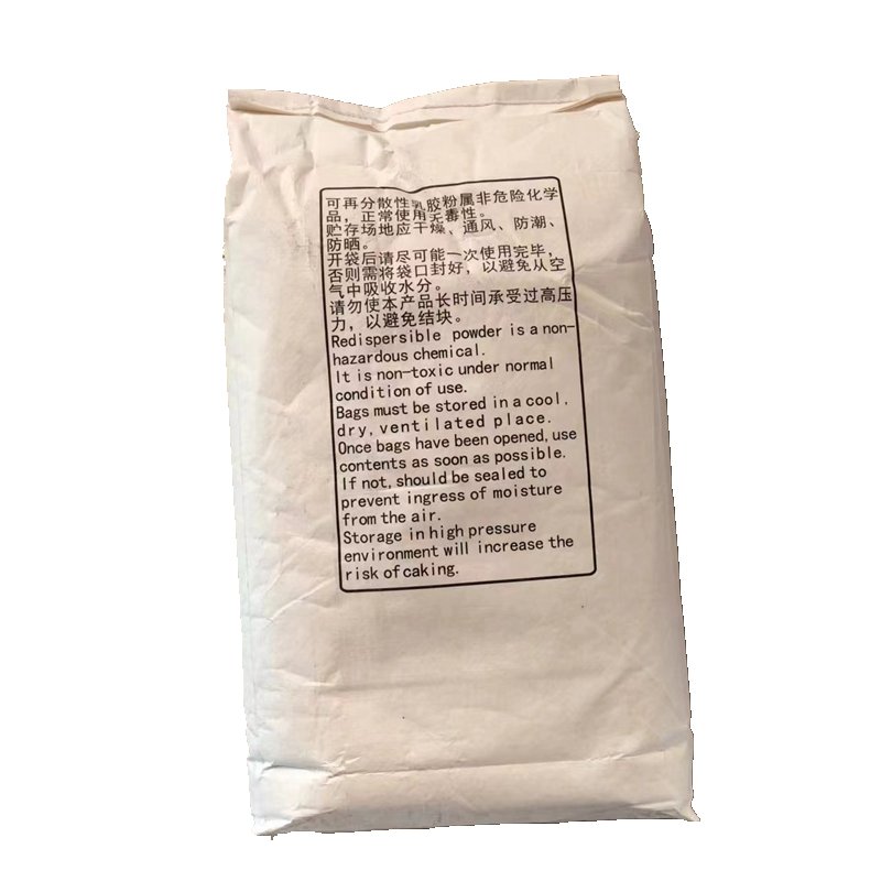 Factory direct sale Cement Based Tile Adhesive Mortars Additives Redispersible latex powder White Powder Vae Rdp