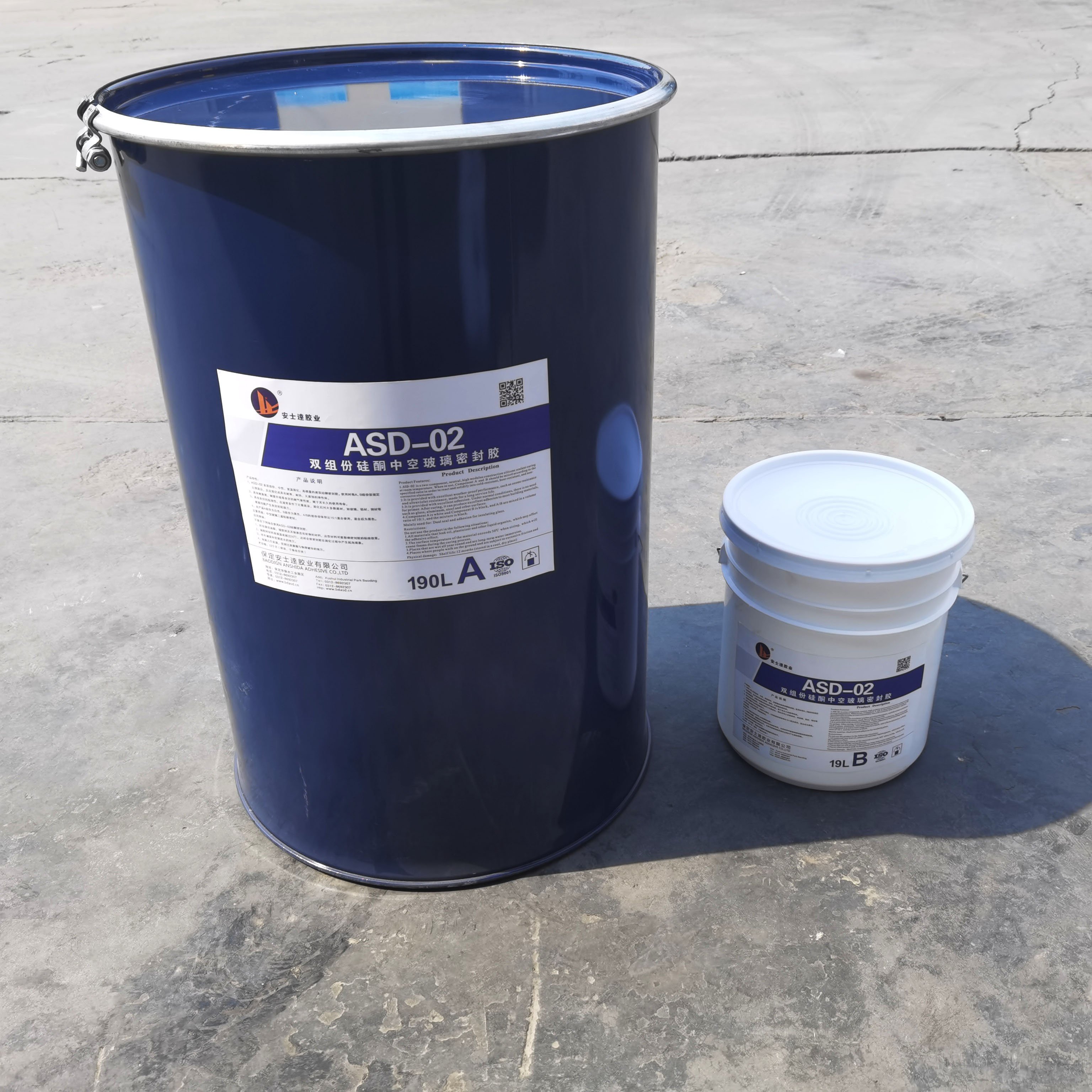 Factory Delivery Two-Component Sealants Structural Silicone
