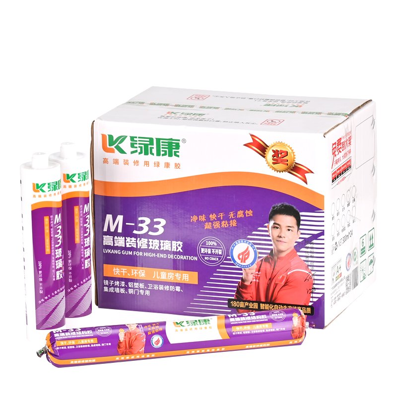 High Quality MS Polymer Glue Silicone Sealant Wood Flooring Adhesive Polyurethane Adhesive