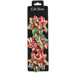 Red+Green