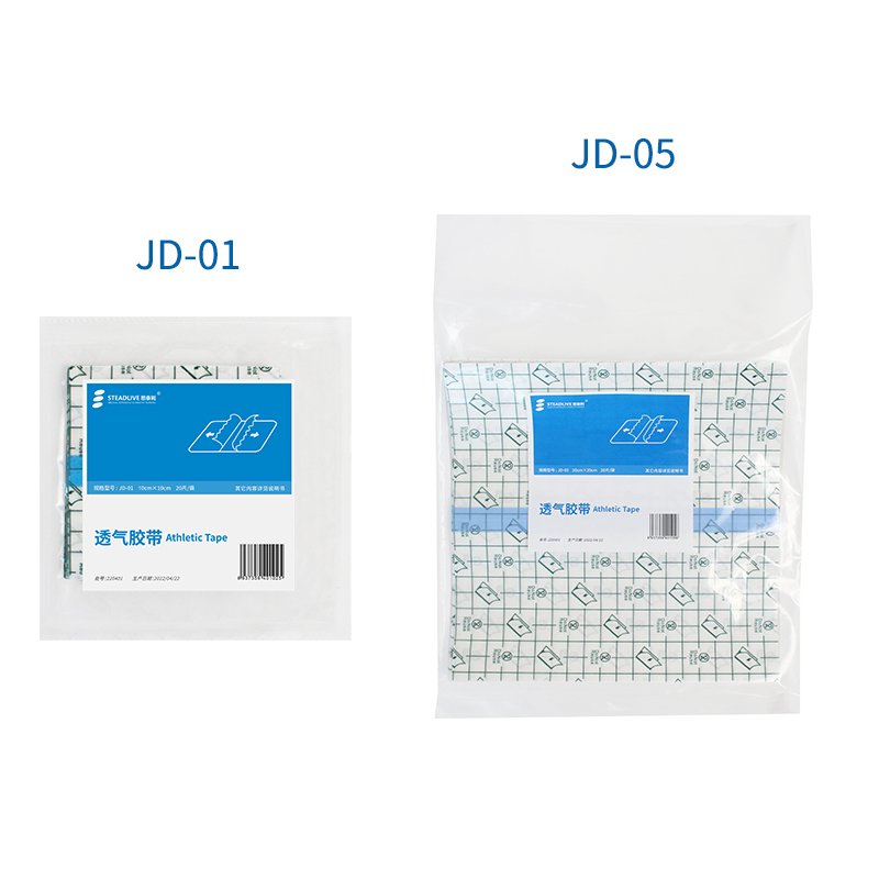 Transparent Stretch Adhesive Bandage Waterproof Film Dressing Bandages Clear Adhesive Dressing Tape For Swimming Shower