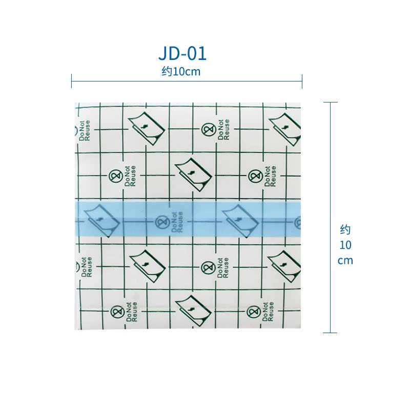 Transparent Stretch Adhesive Bandage Waterproof Film Dressing Bandages Clear Adhesive Dressing Tape For Swimming Shower