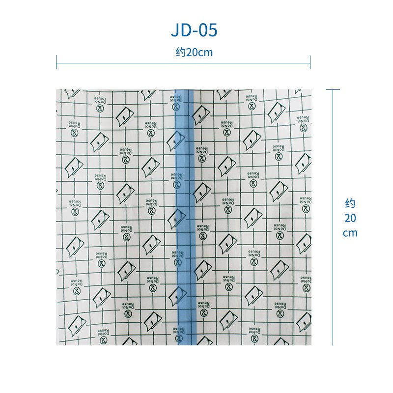 Transparent Stretch Adhesive Bandage Waterproof Film Dressing Bandages Clear Adhesive Dressing Tape For Swimming Shower