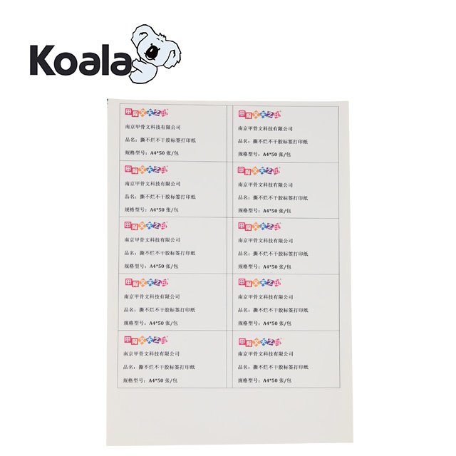 koala Factory 80um Inkjet transparent waterproof PET Adhesive label For Sticking A4*50 Sheets