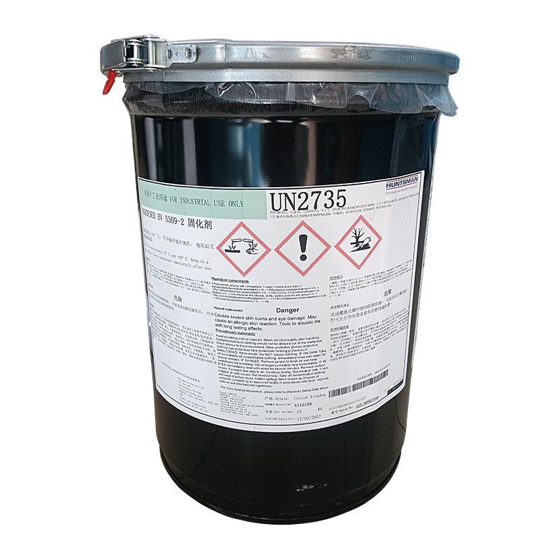 Araldite AV5308/HV5309-2 Two-component Epoxy Adhesive Slow-drying Metal-plastic Structural Adhesive