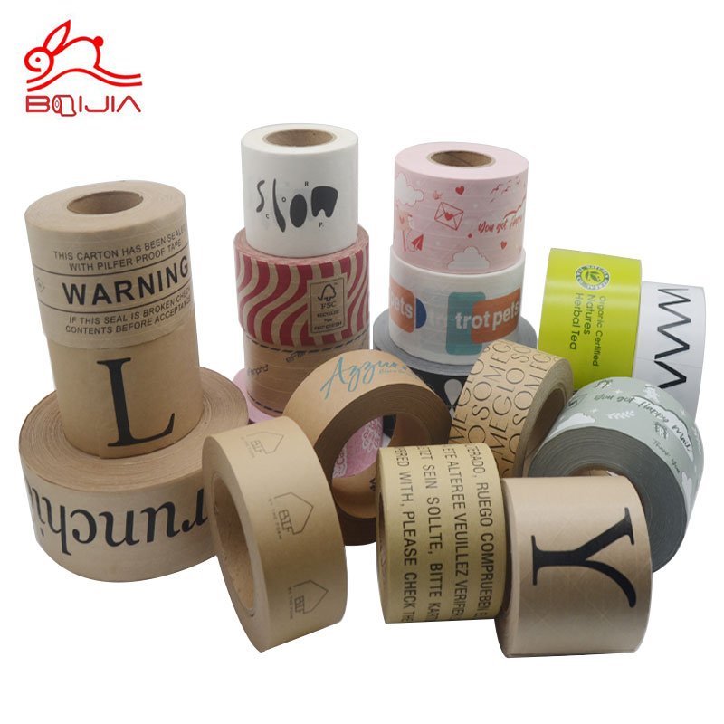 water activated custom printed logo gummed reinforced adhesive kraft paper tape self adhesive 500m water activated