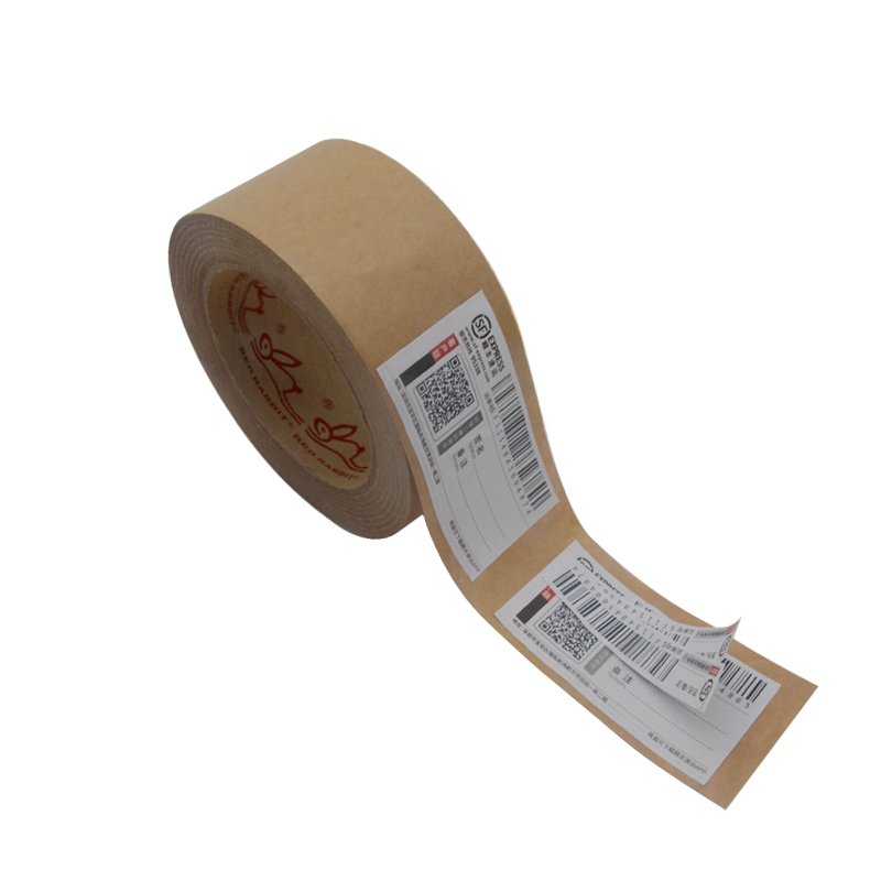 water activated custom printed logo gummed reinforced adhesive kraft paper tape self adhesive 500m water activated