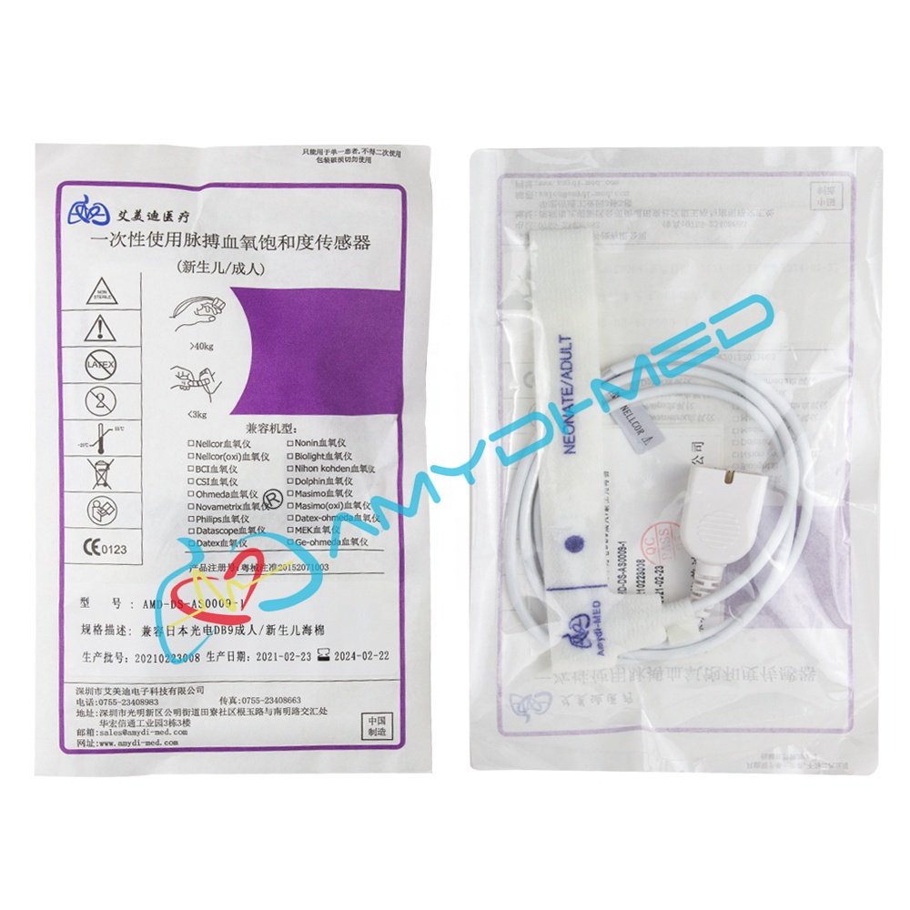 Amydi-med Compatible For NIHON KOHDEN DB9-9P SpO2 Probe 0.9m White Cable Adult Neonatal Sponge Sp02 Sensor