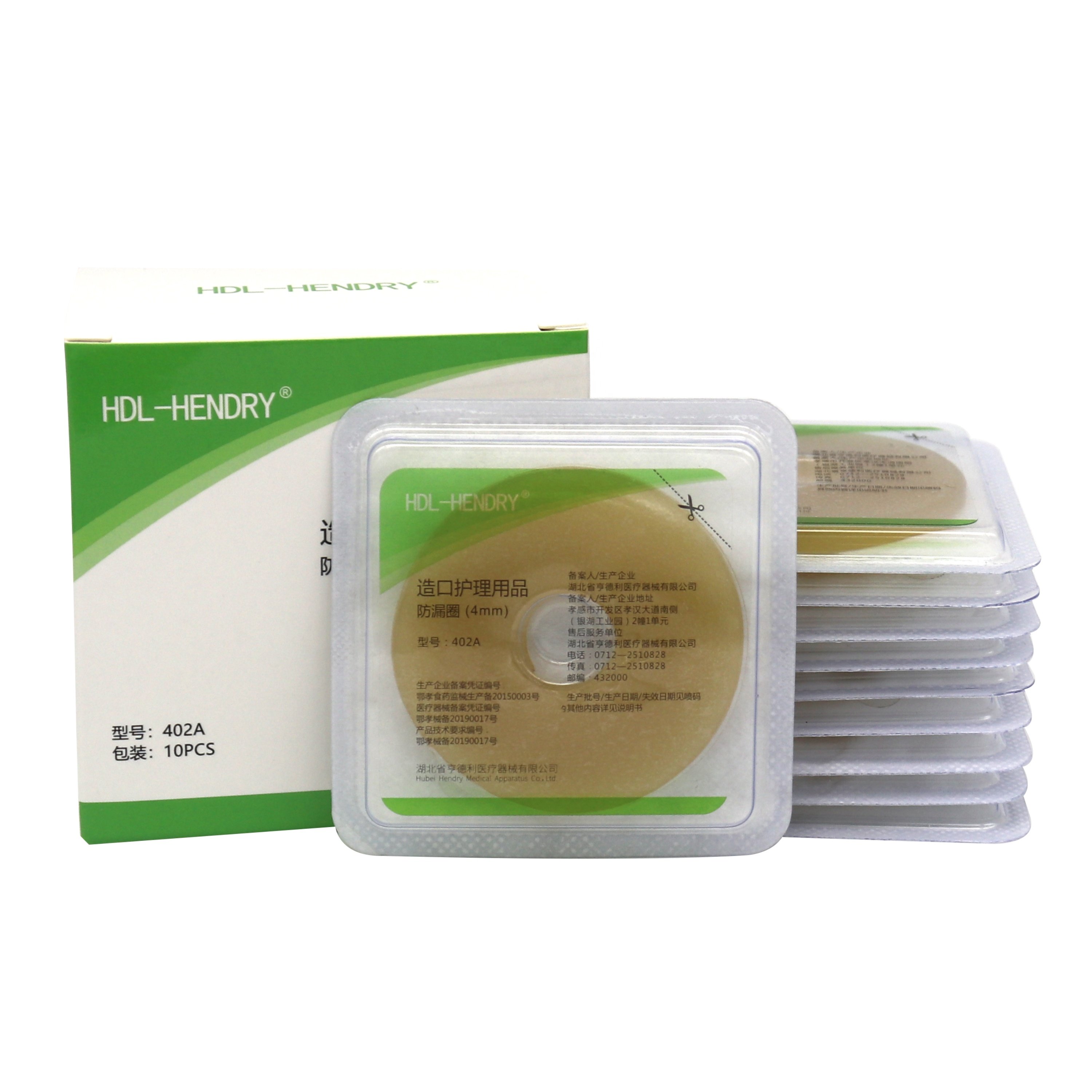2mm/4mm thickness Factory Supply Adhesive Mouldable Stoma Care Ostomy Colostomy Ileostomy Bag Leak Proof Skin Barrier Ring