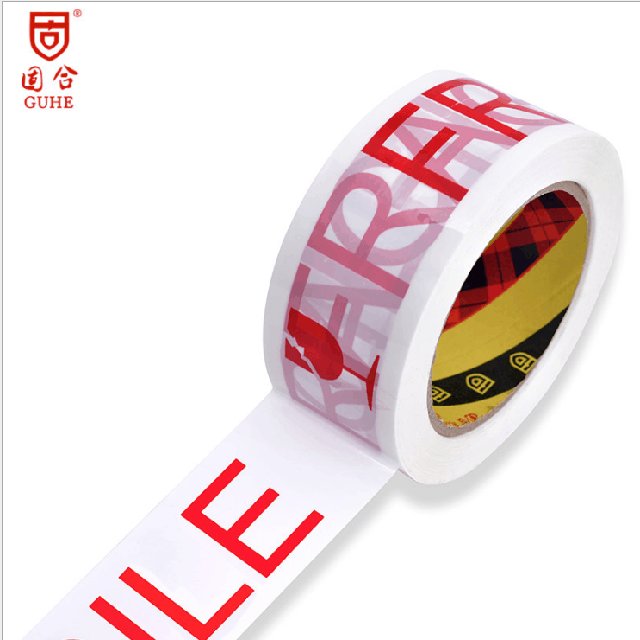Custom BOPP Personalized Packing Tapes Waterproof Carton Package Offer Printing