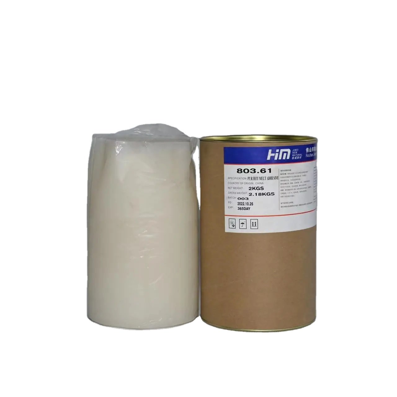 Good fluidity Pur hot melt adhesive Flat glue ,low dissolution °C PUR for Laminating Glue