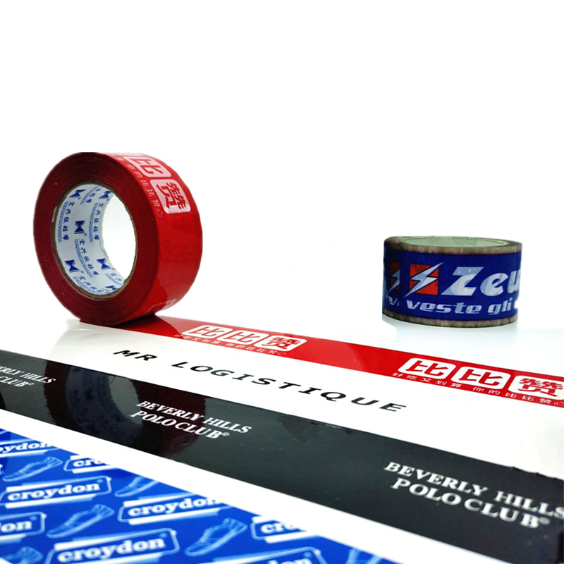 Premium Adhesive 2inch Custom Printed Opp Bopp Shipping Packing Packaging Tape With Logo