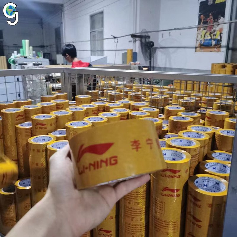 Premium Adhesive 2inch Custom Printed Opp Bopp Shipping Packing Packaging Tape With Logo