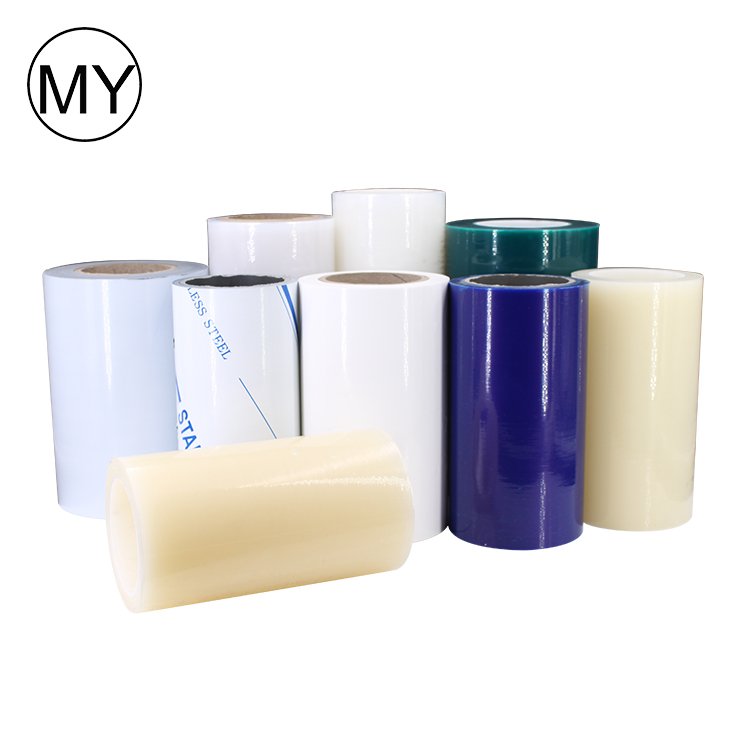 Free sample self adhesive pe protective film for PC/ABS/PMMA /PVC plates sheets