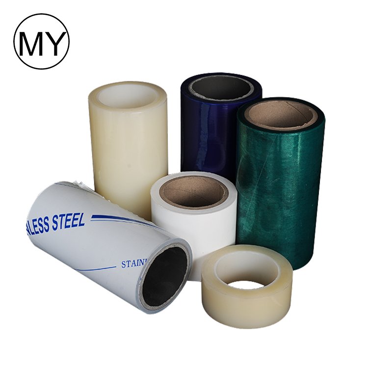Free sample self adhesive pe protective film for PC/ABS/PMMA /PVC plates sheets