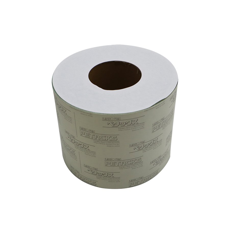 Japan waterproofing repair film roll high quality adhesive tape