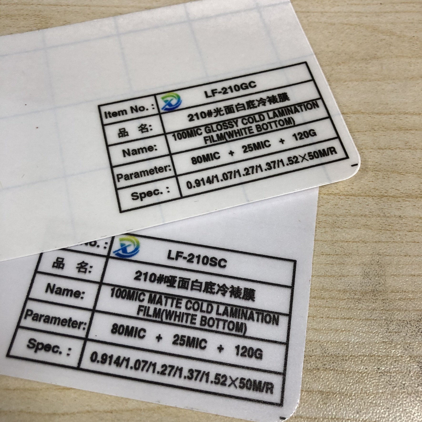 Transparent Self adhesive cold lamination film matte floor film