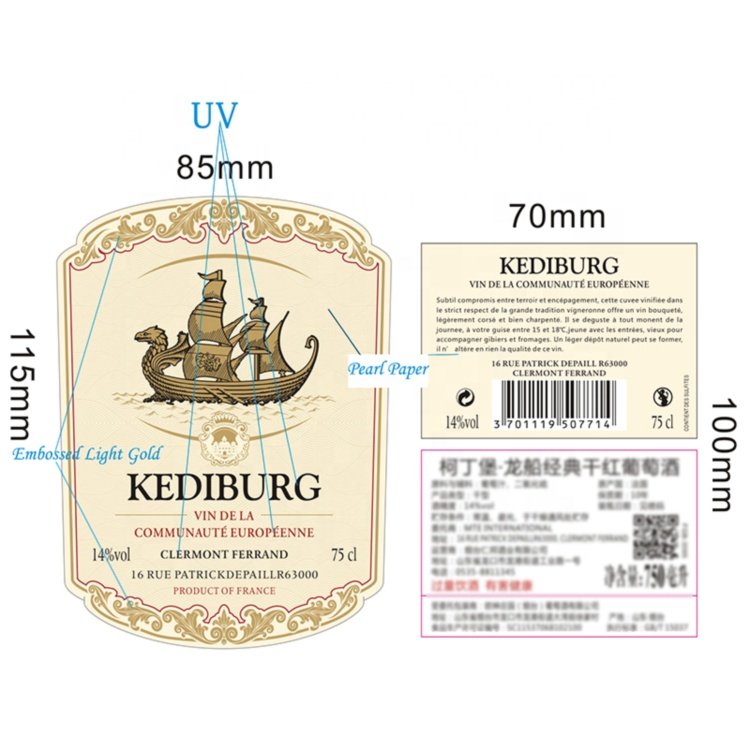 Customized wine lalel waterproof adhesive private label UV process red wine labels sticker Letterpress printing for bottle label