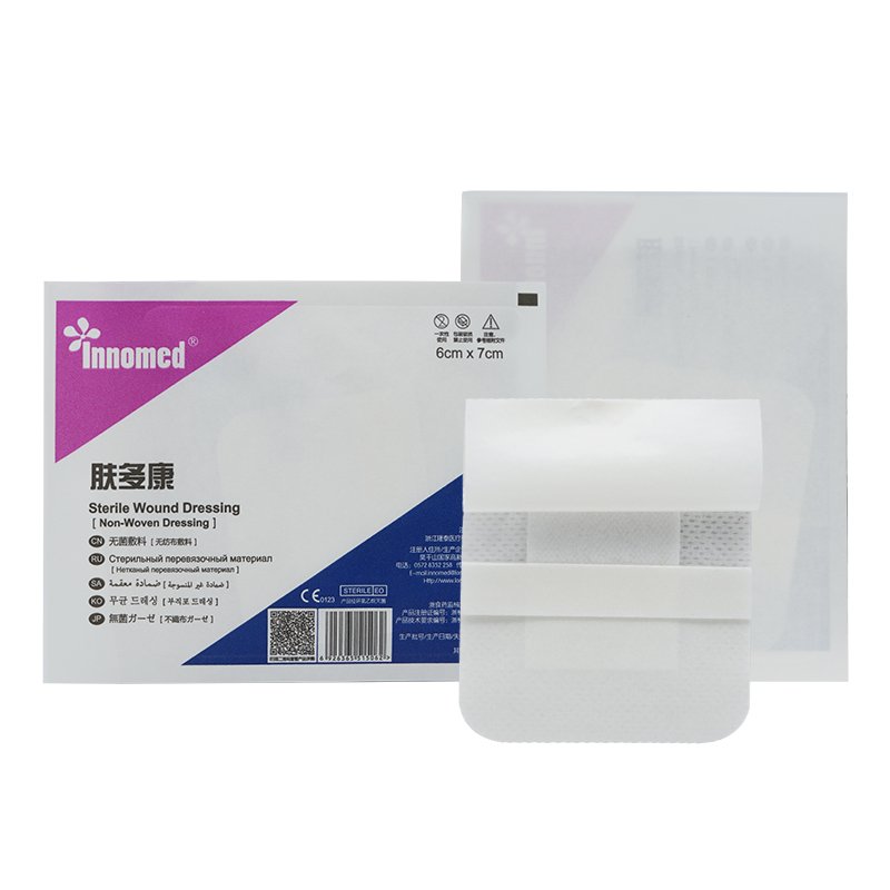 Sterile surgical non-woven wound dressing adhesive occlusive orthopedic wound healing care dressing pad plaster