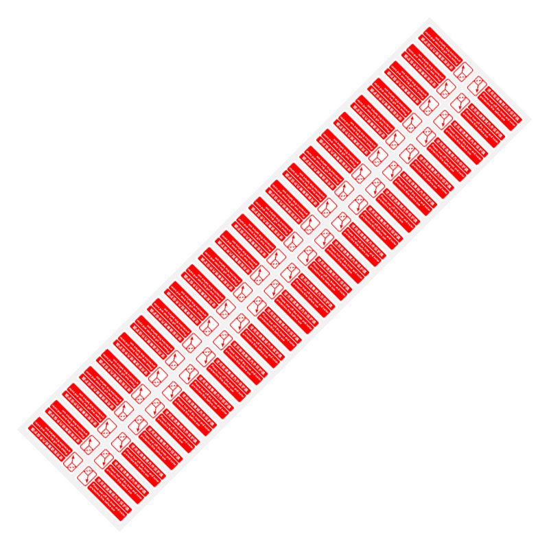 Hand tear high adhesive easy to tear mobile phone tempered film protection film label guide film interval adhesive label