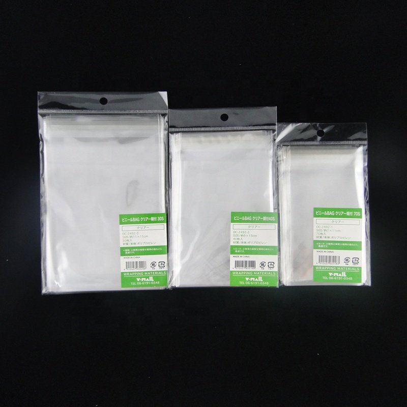 Good Quality 2mil BOPP Clear Self adhesive Bag 75x110mm OPP Cello Bag