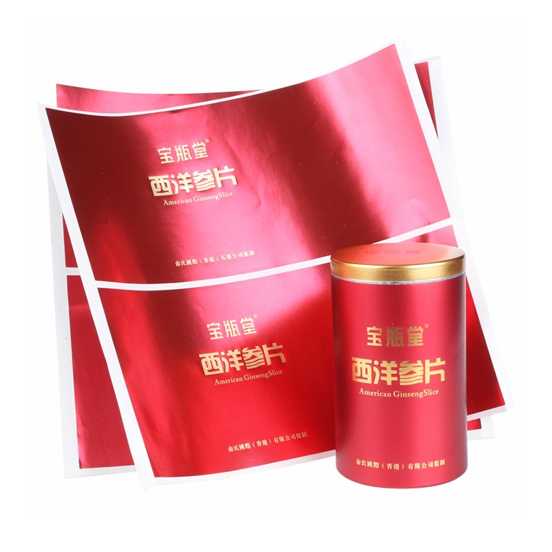 High-end Custom Waterproof Adhesive Canned Food Sticker Label Printing