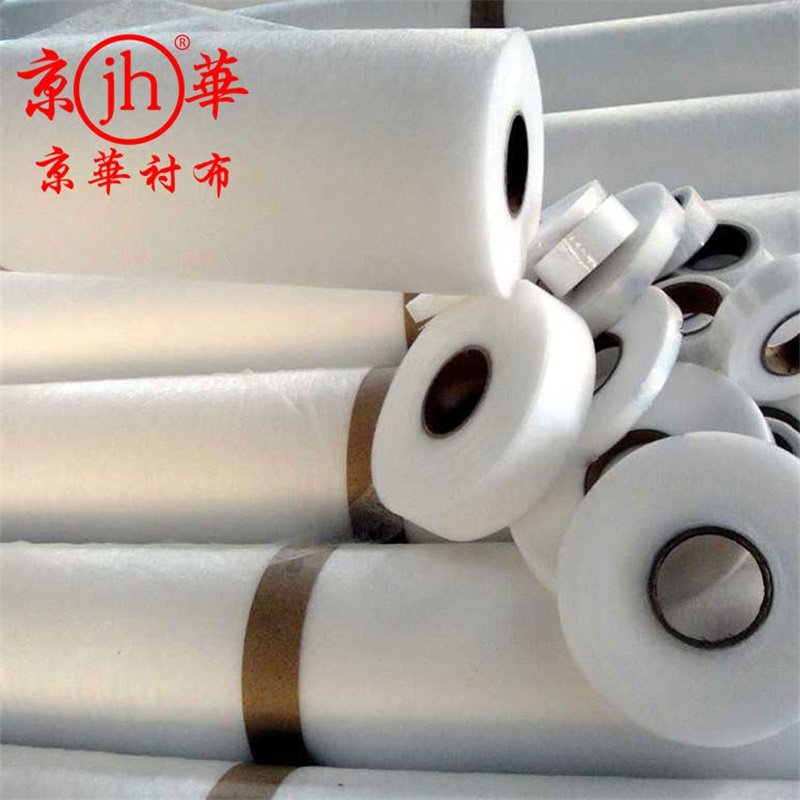 textile industrial chemicals products web adhesive glue for fabric