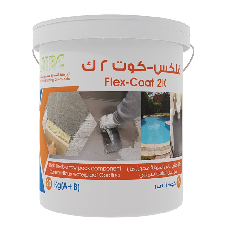 BLATO C2-FIX High Performance Cement Based Tile Adhesive Porcelain Tile Glue Ceramic Tile Grout Sealant Adhesive